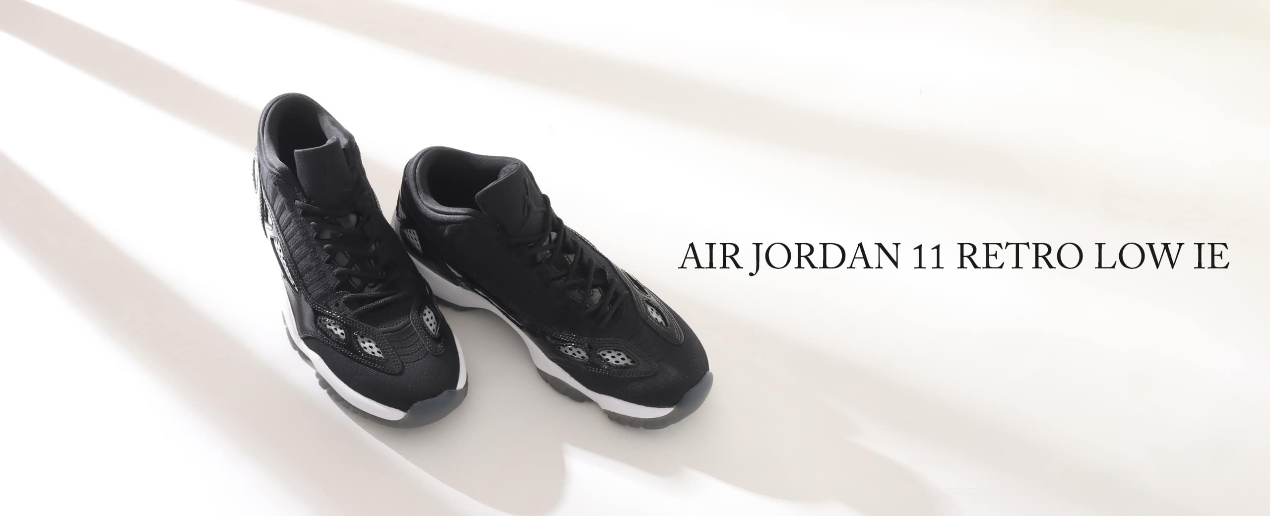 27500円AIR JORDAN 11 retro low ie craft