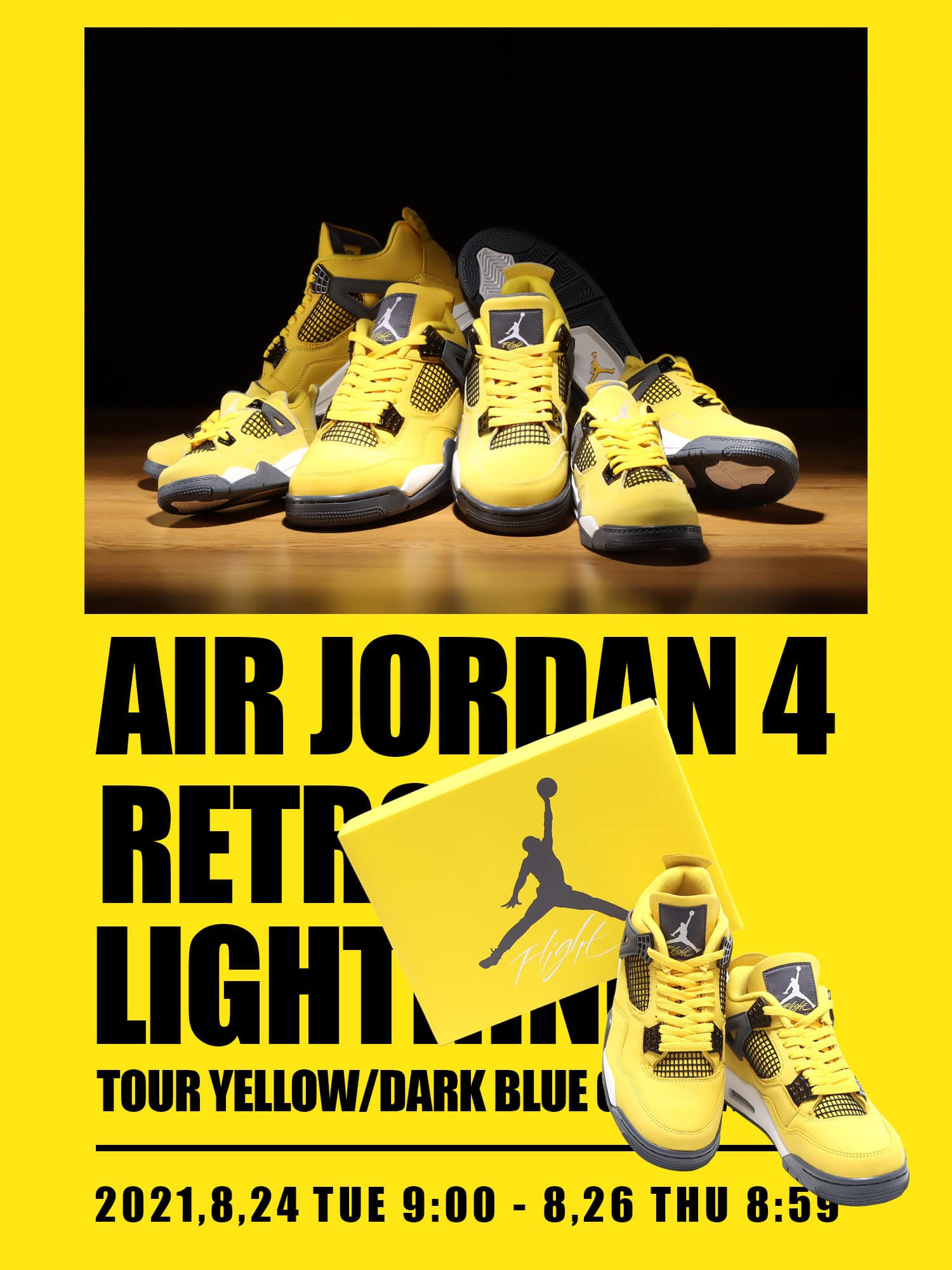 JORDAN BRAND AIR JORDAN 4 RETRO TOUR YELLOW