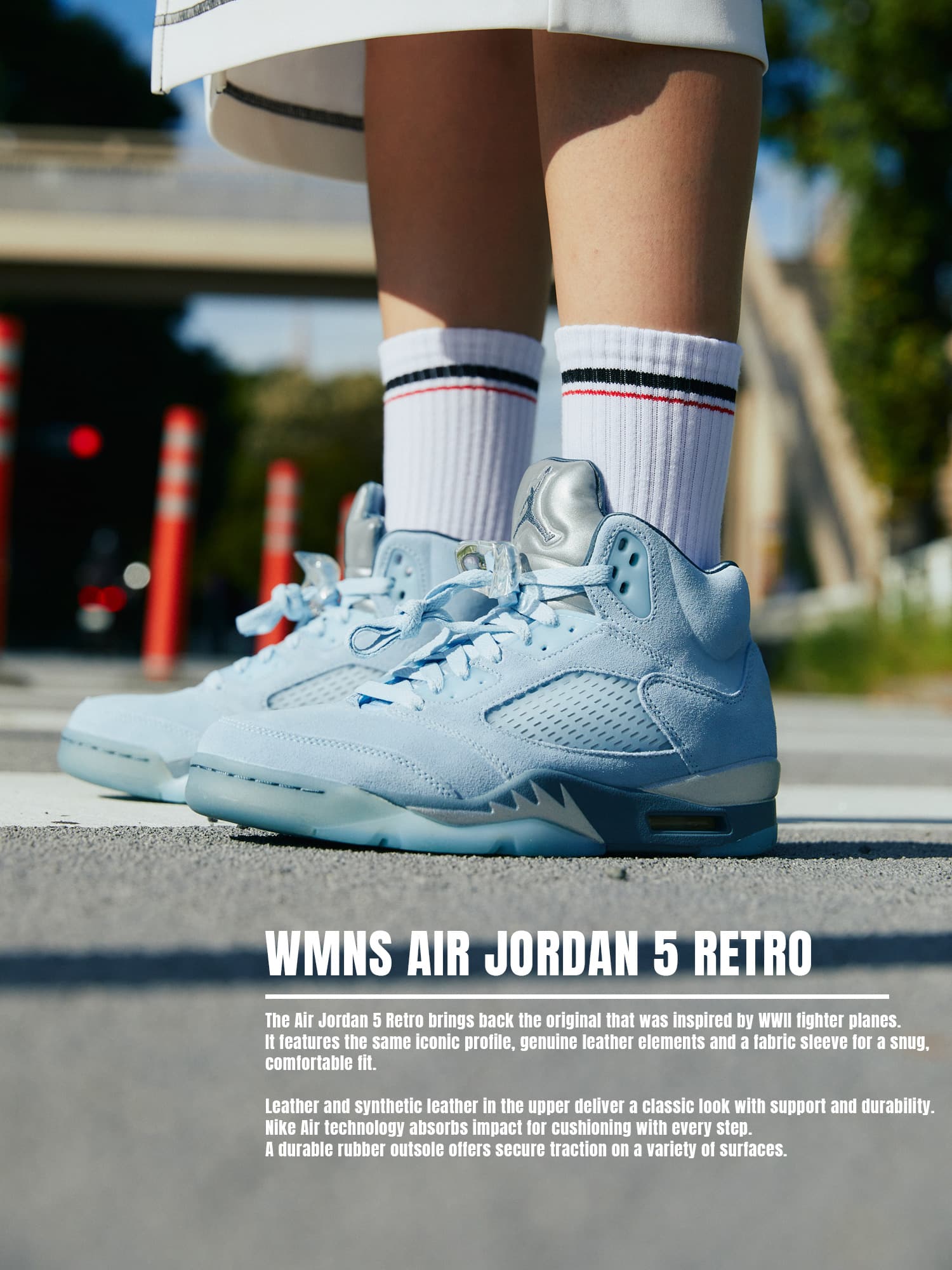 シューレースキャッチNike WMNS Air Jordan 5 Retro \
