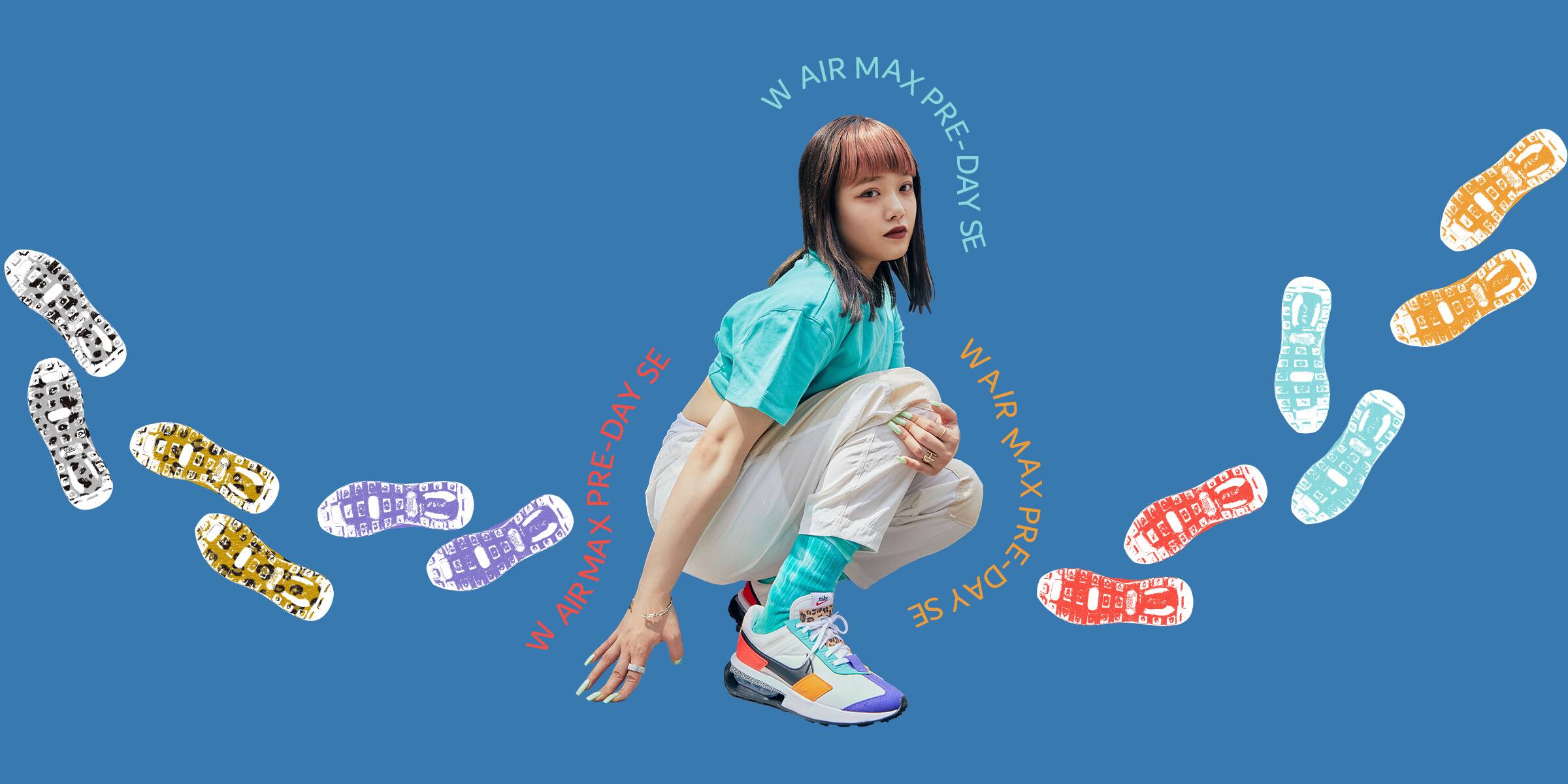 W Air Max Pre Day Se