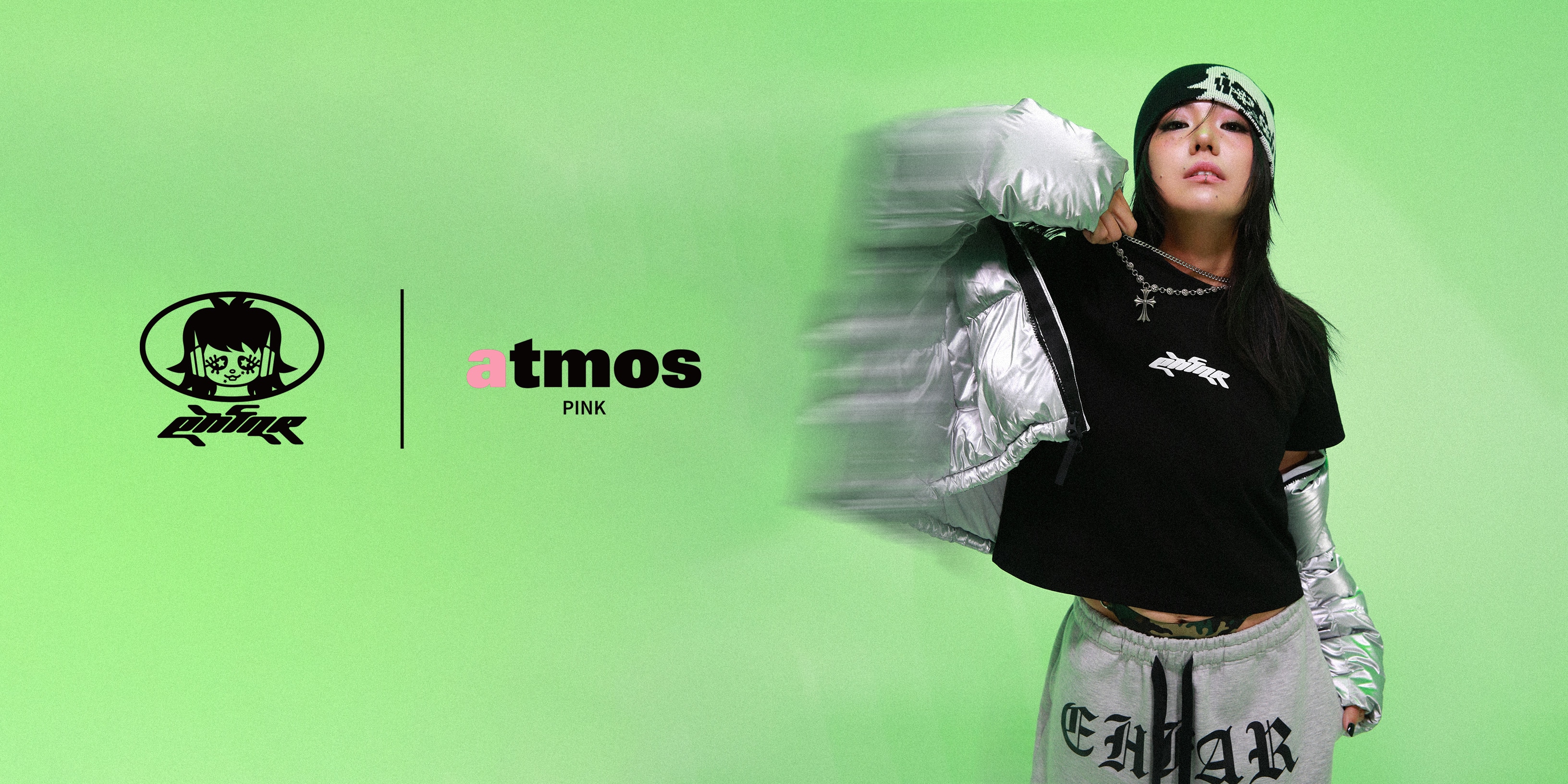 akanen-atmos-pink