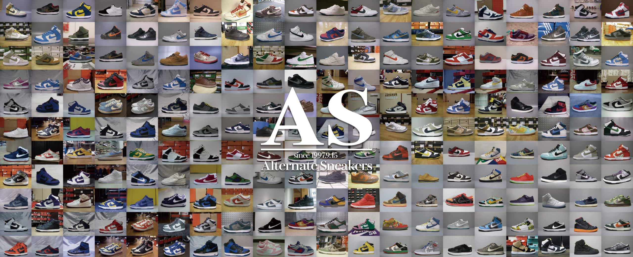 "Alternate Sneakers"