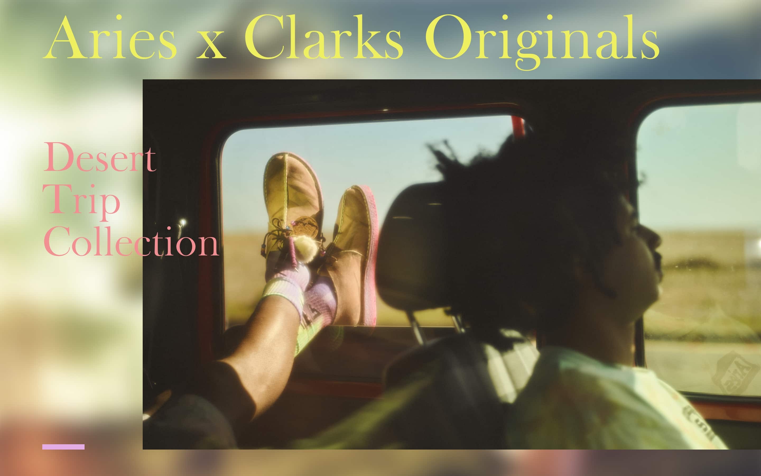 aries-clarks-originals-desert-trip-collection
