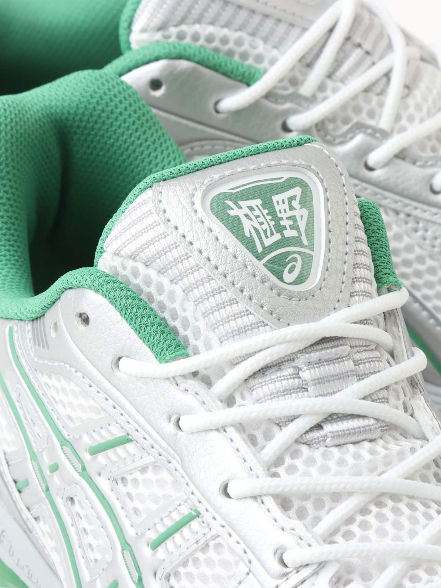 adidas-clot