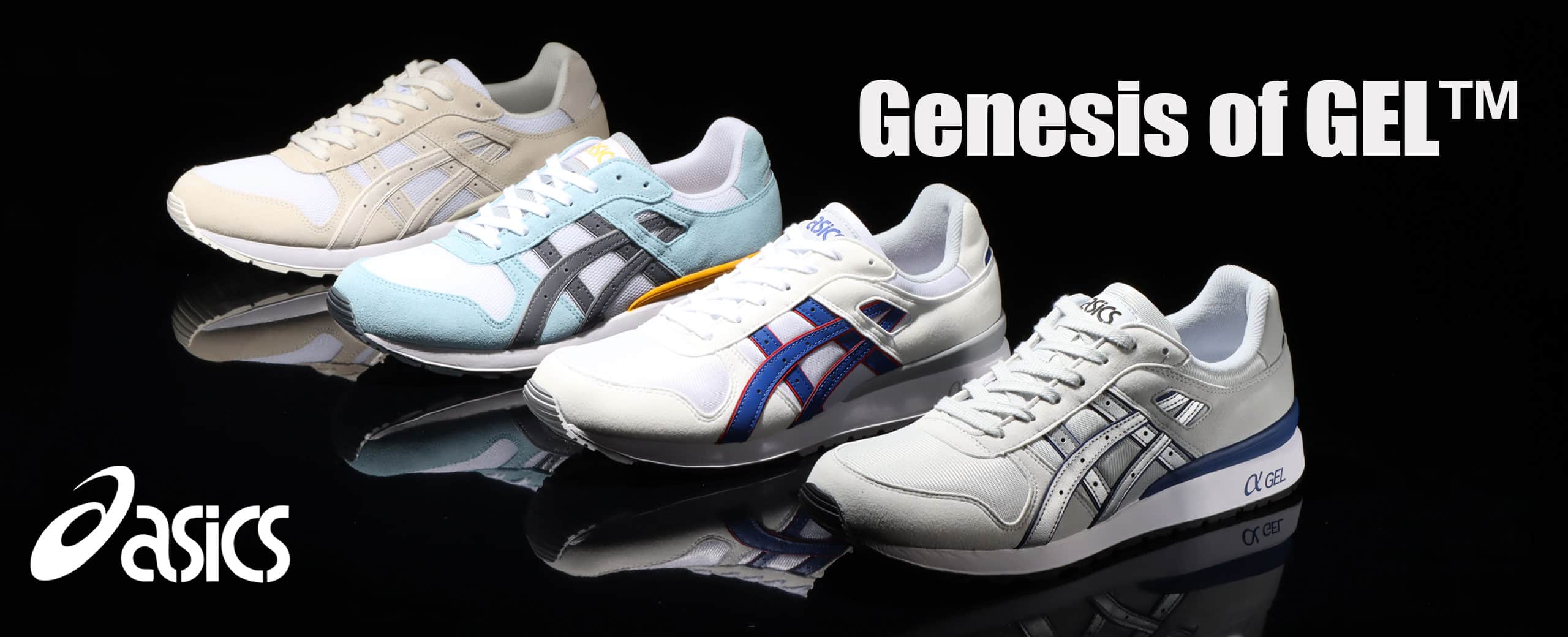 "ASICS SportStyle GT-II “Genesis of GEL™”"