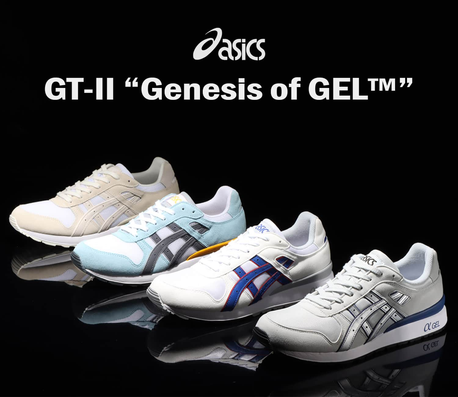 Asics gt clearance ii