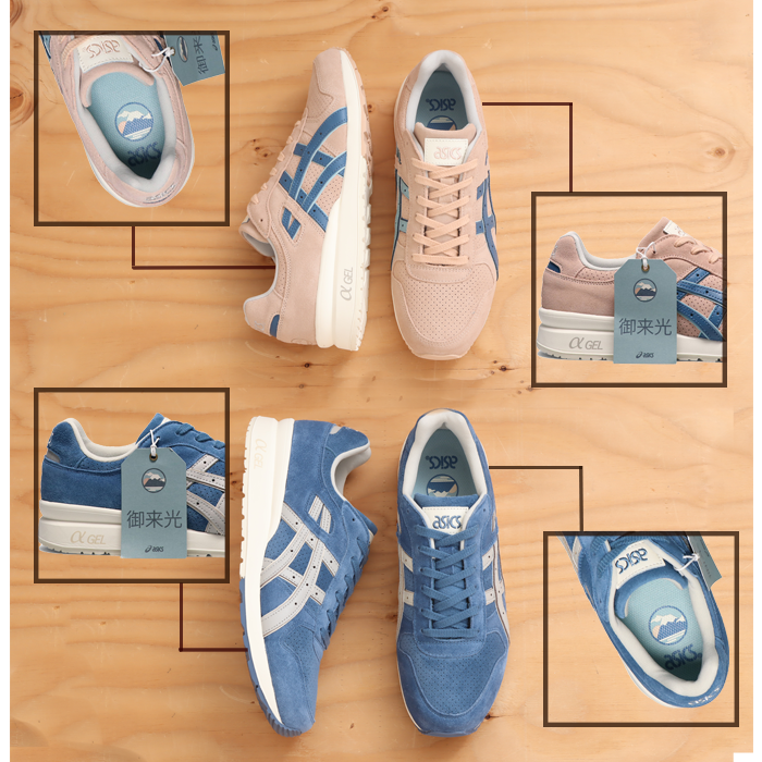 ASICS SportStyle GT-II “GORAIKO PACK”