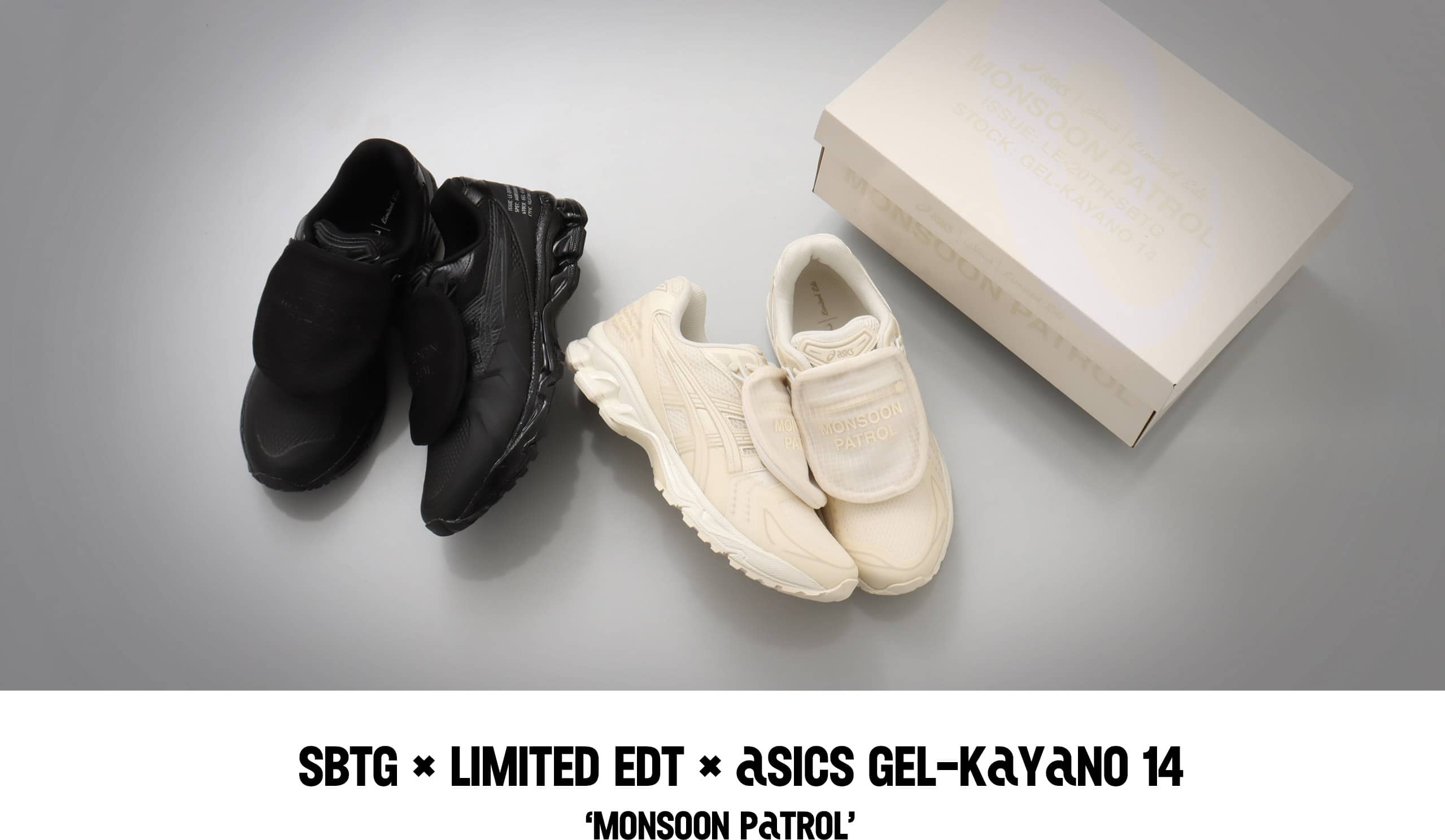 Sbtg asics deals