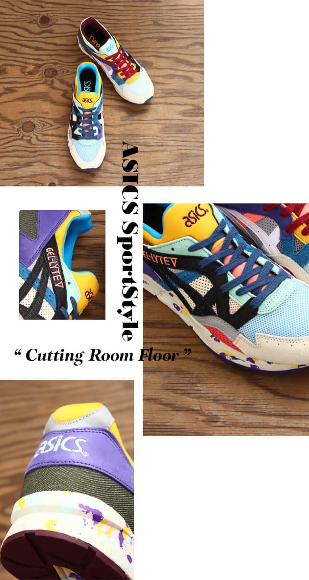 Atmos x asics sales gel lyte v