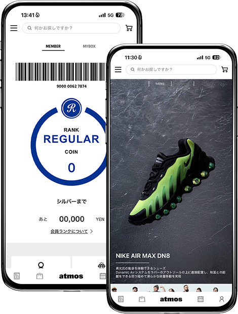 nike-year-of-snake