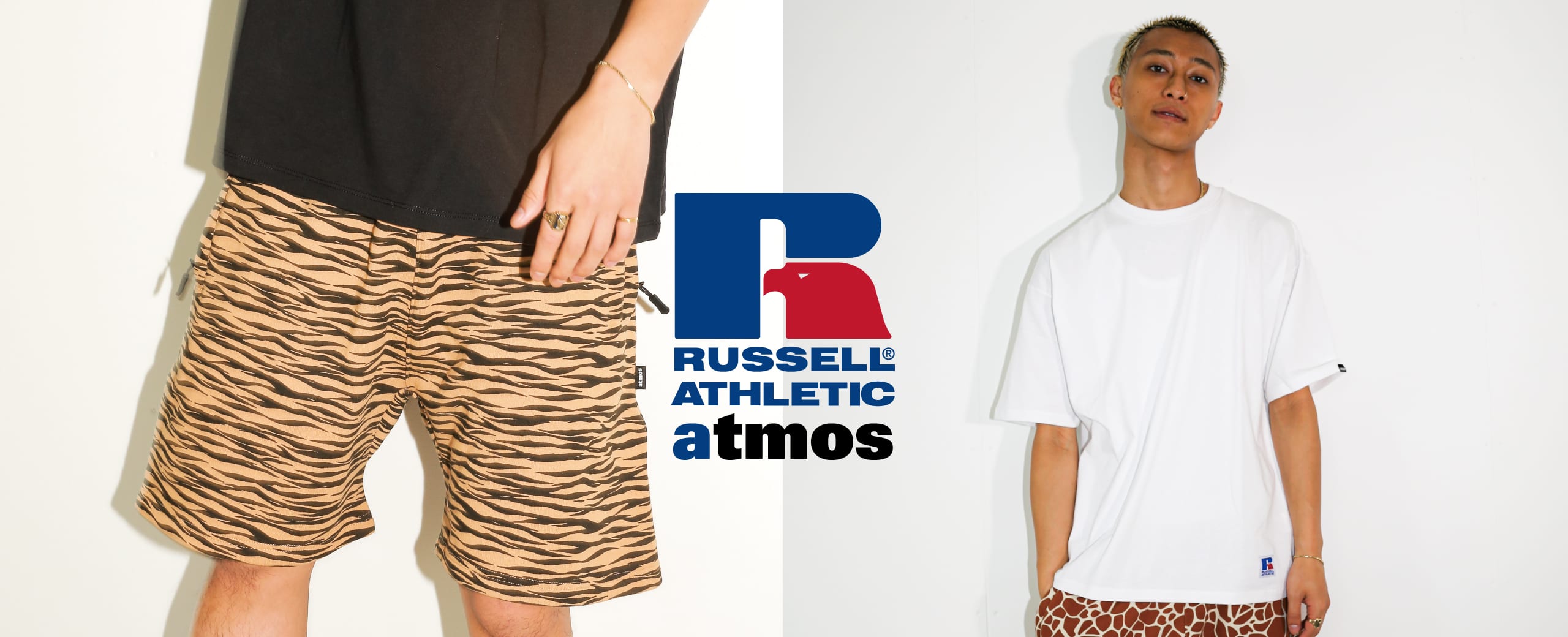 "atmos | RUSSELL ATHLETIC"