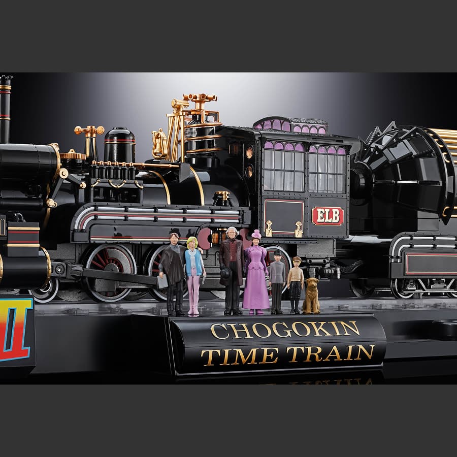 atmos x Back to the Future III x 超合金