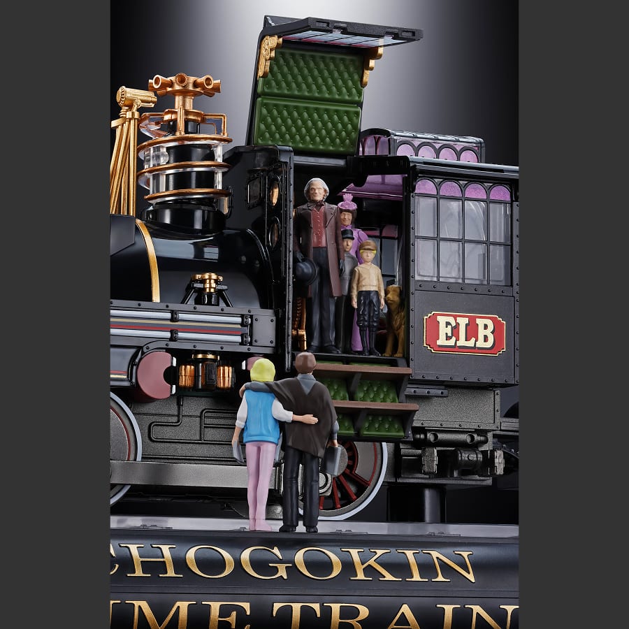 atmos x Back to the Future III x 超合金