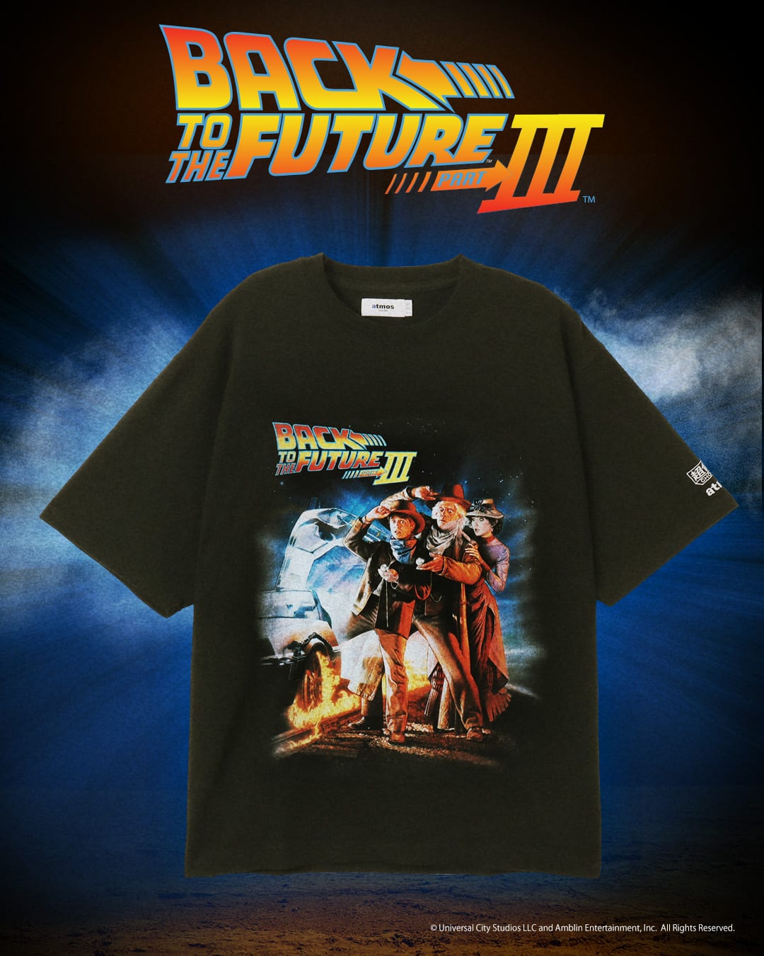 atmos x Back to the Future III x 超合金