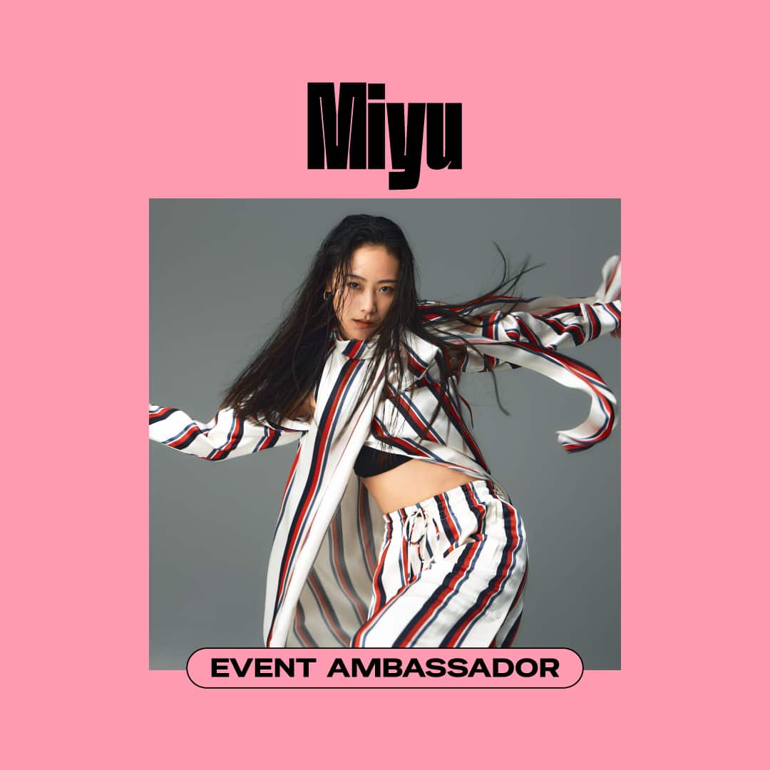 block-party-look-book