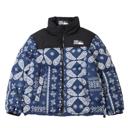 atmos Christmas 2021