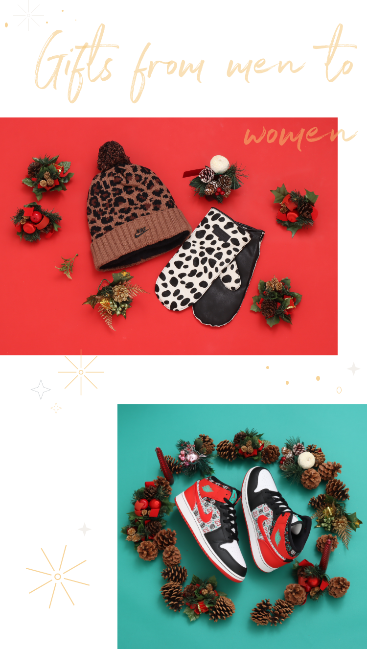 atmos Christmas 2021