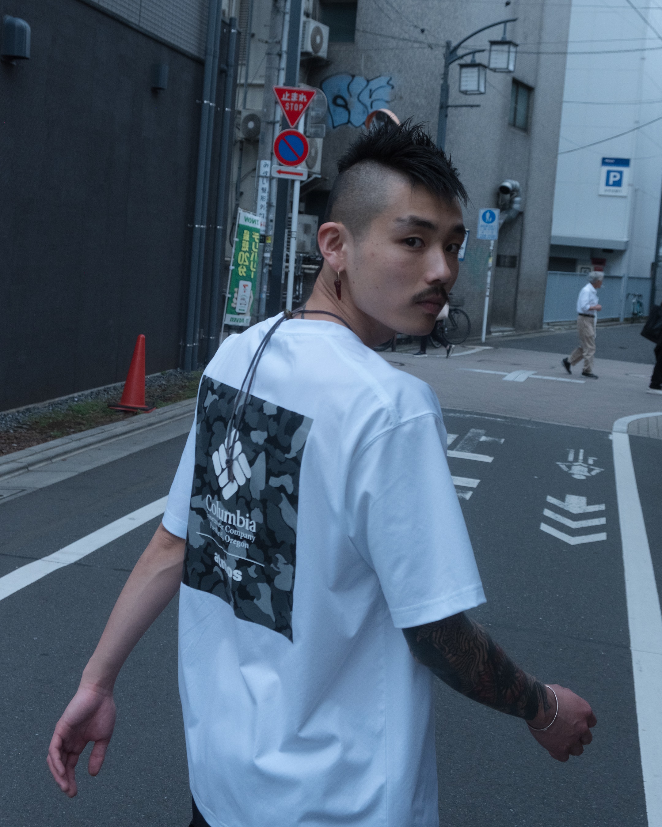 Columbia x atmos