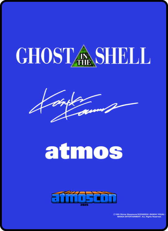 atmoscon 2025