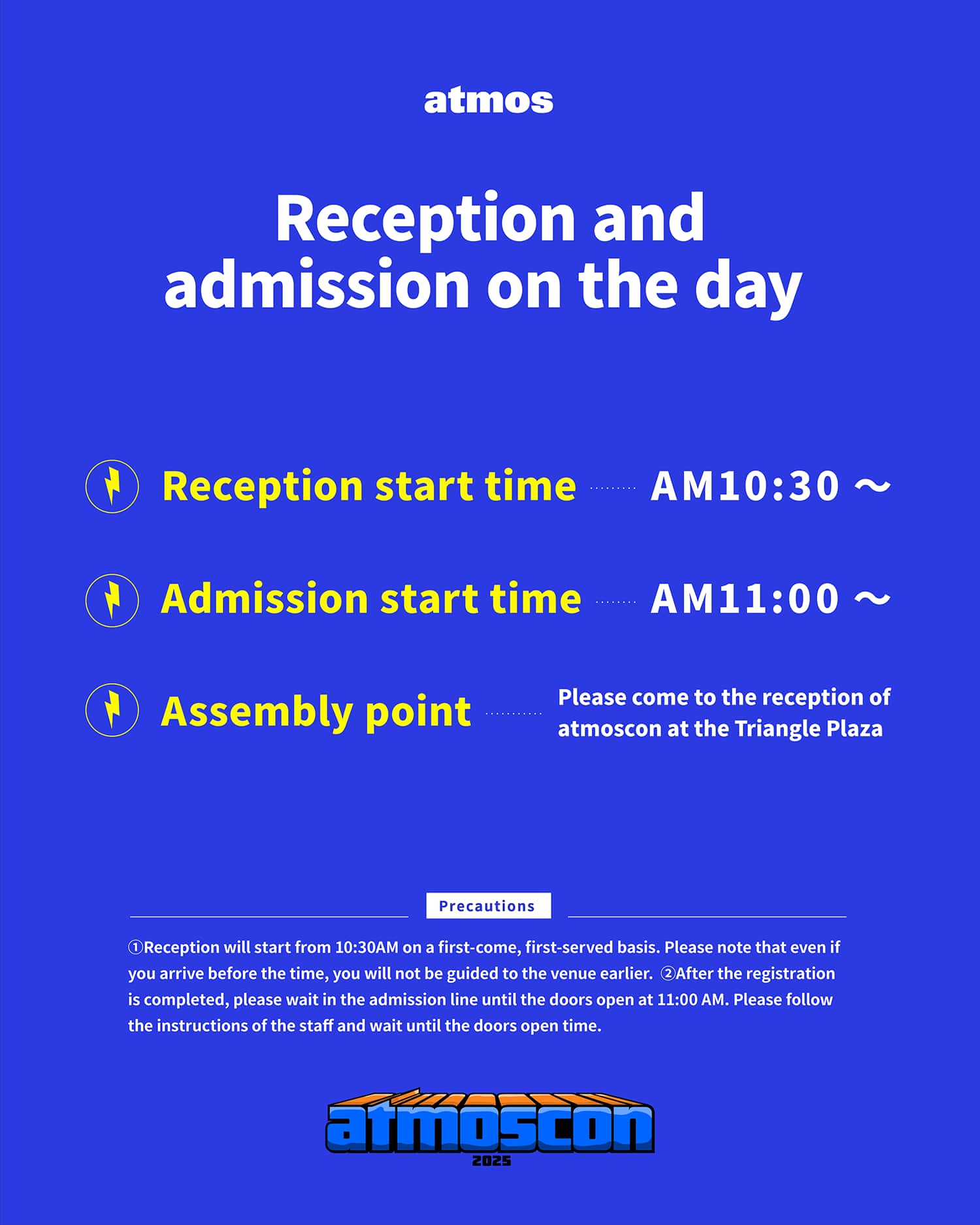 atmoscon 2025