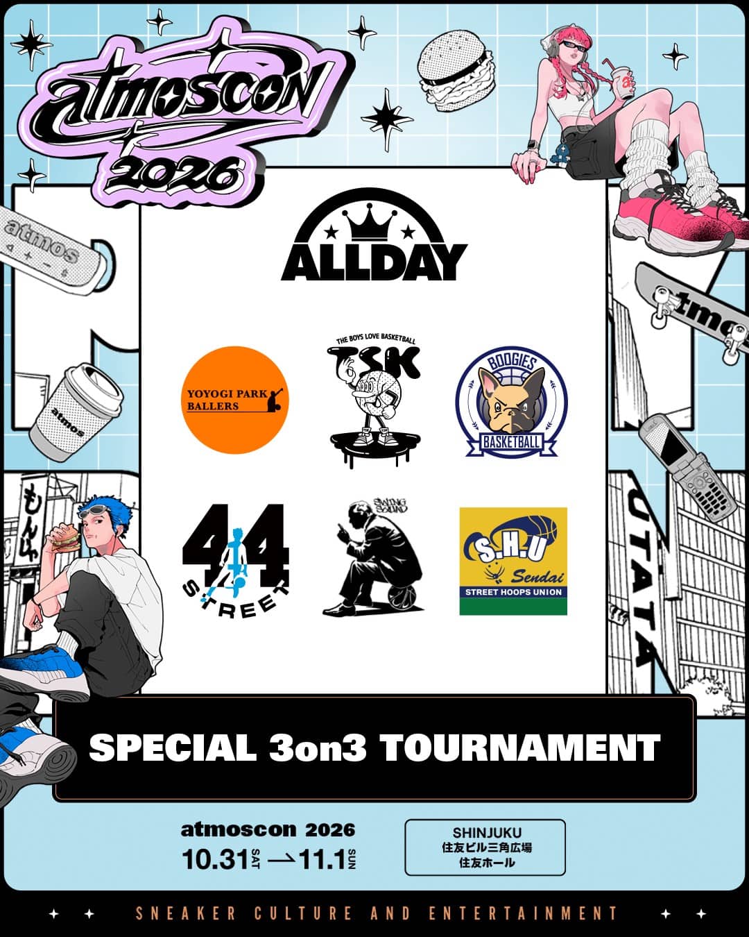 atmos con