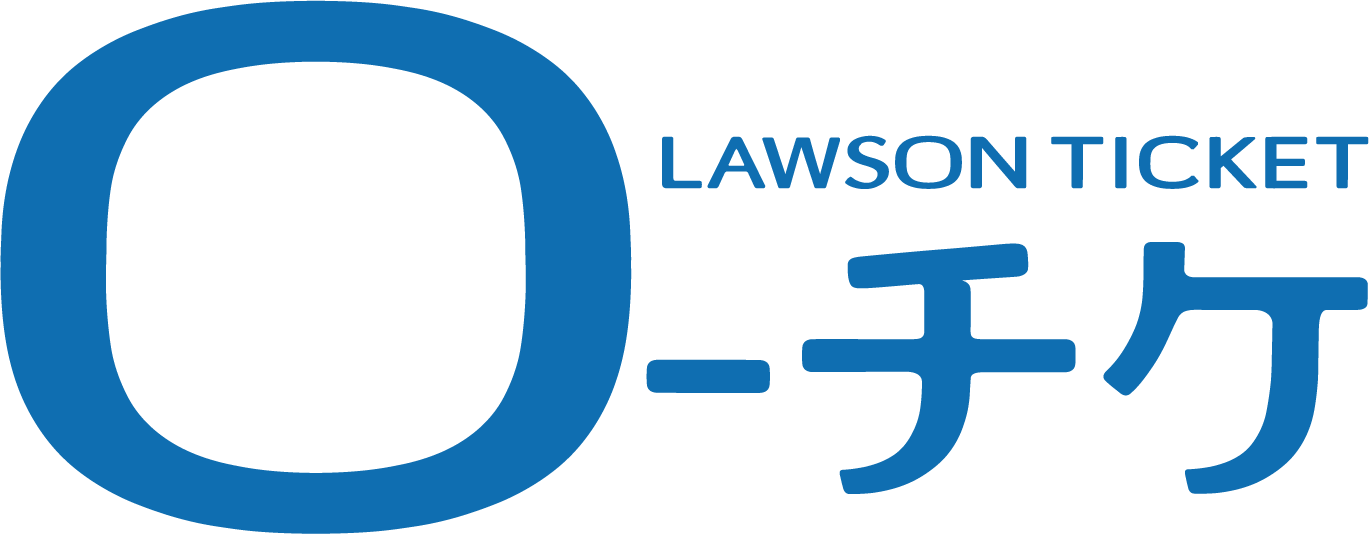 atmoscon 2026