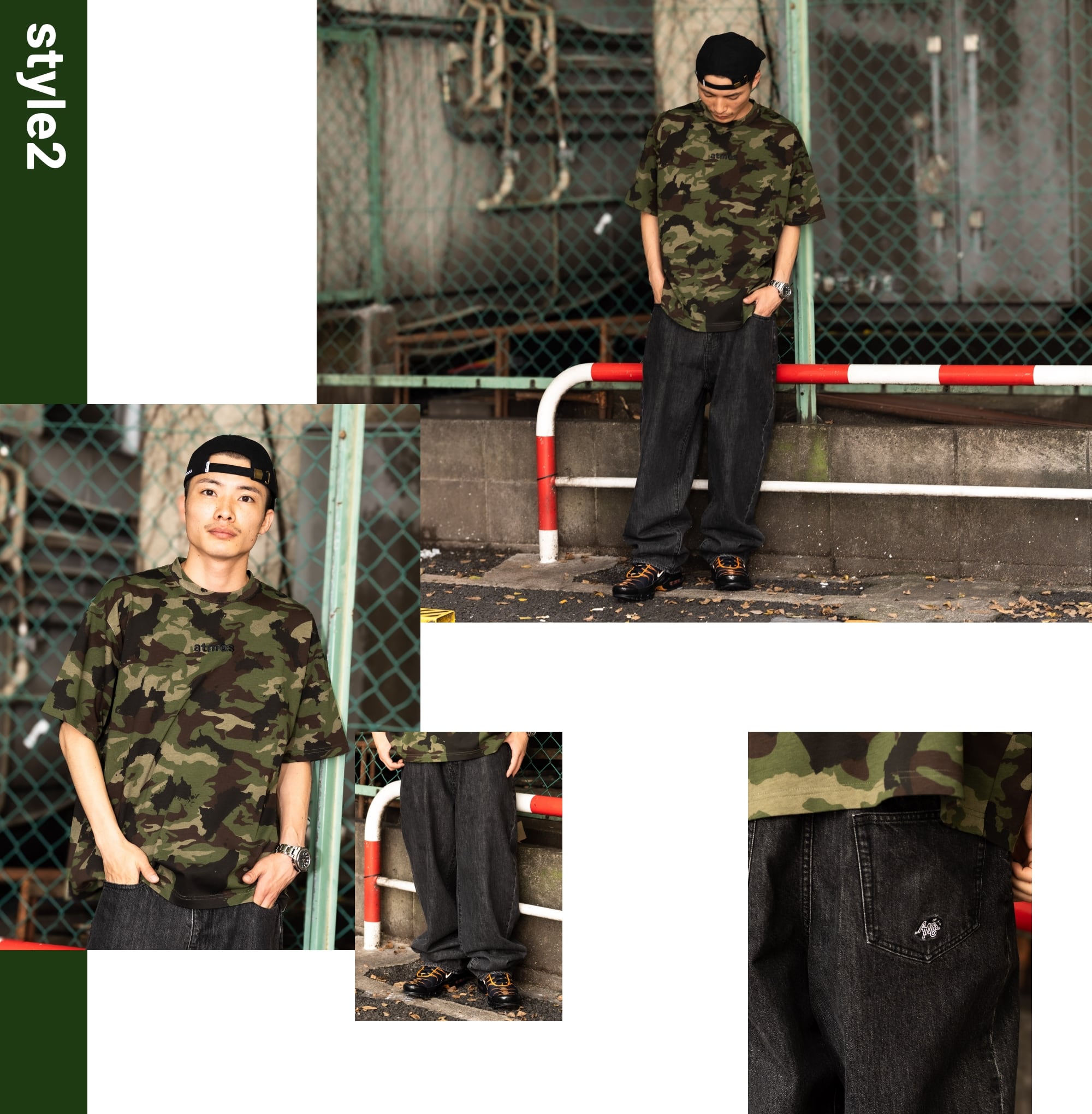 atmos-fall-winter-24-collection-1st-delivery