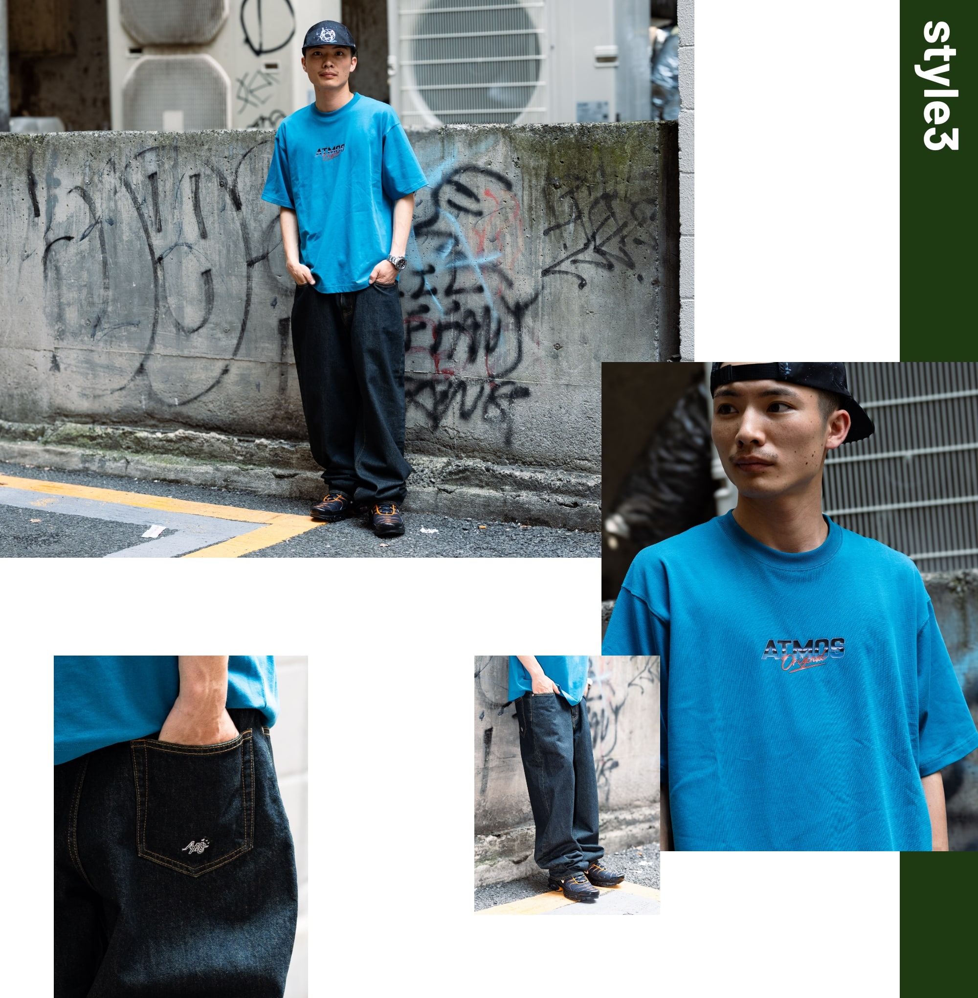 atmos-fall-winter-24-collection-1st-delivery