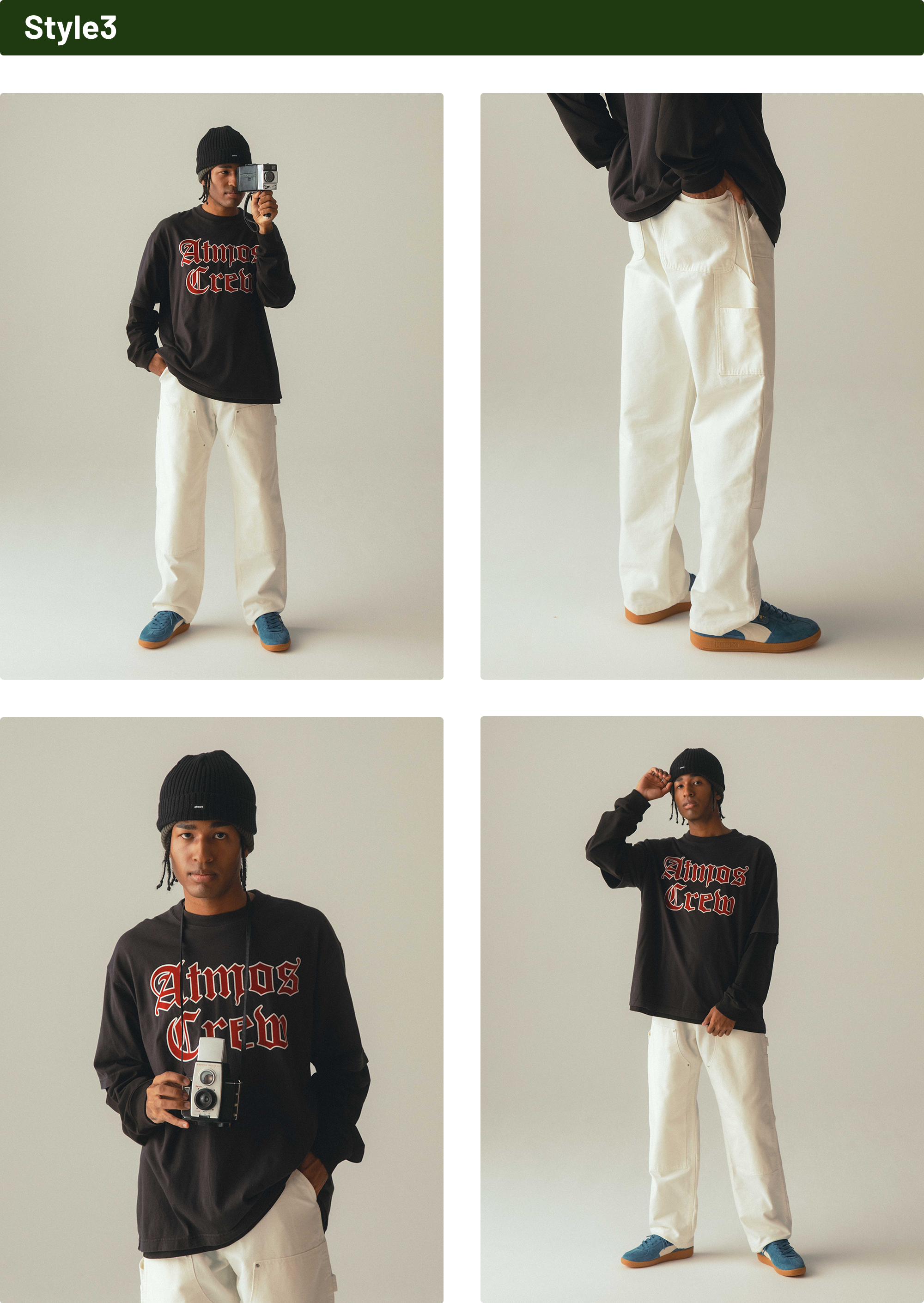 atmos Fall & Winter 24 Collection