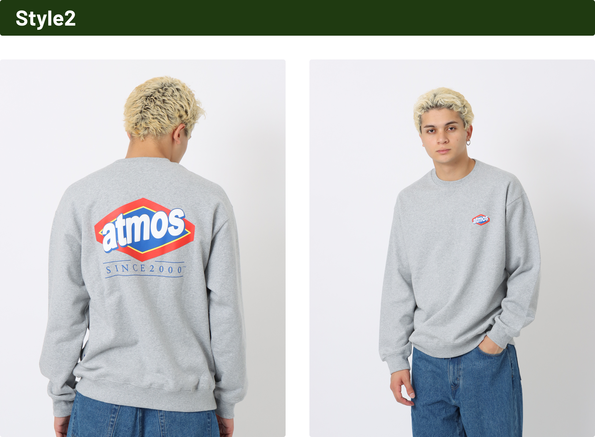 atmos Fall & Winter 24 Collection