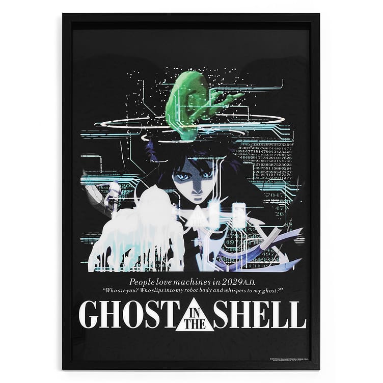 攻殻機動隊 / GHOST IN THE SHELL x Kosuke Kawamura x atmos 攻殻機動隊 / GHOST IN THE SHELL x Kosuke Kawamura x atmos