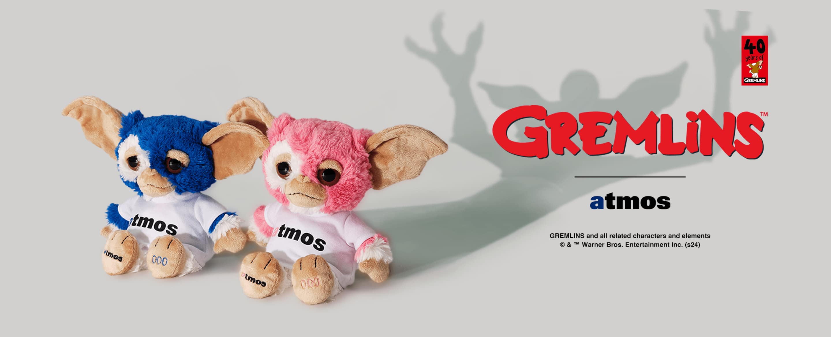 GREMLINS x NICI x atmos