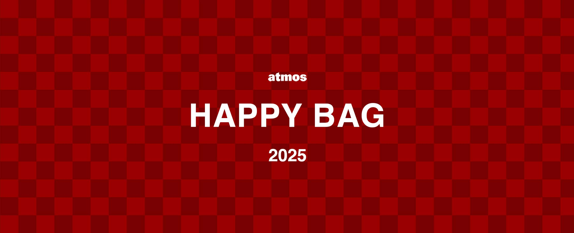 HAPPY BAG 2025 福袋