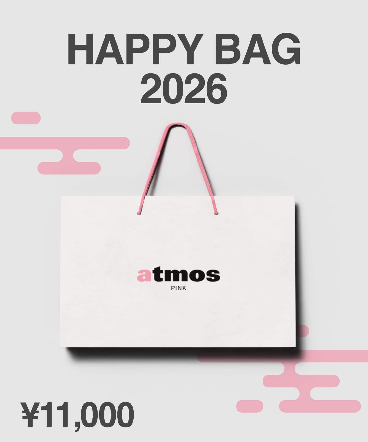 atmos Happy bag