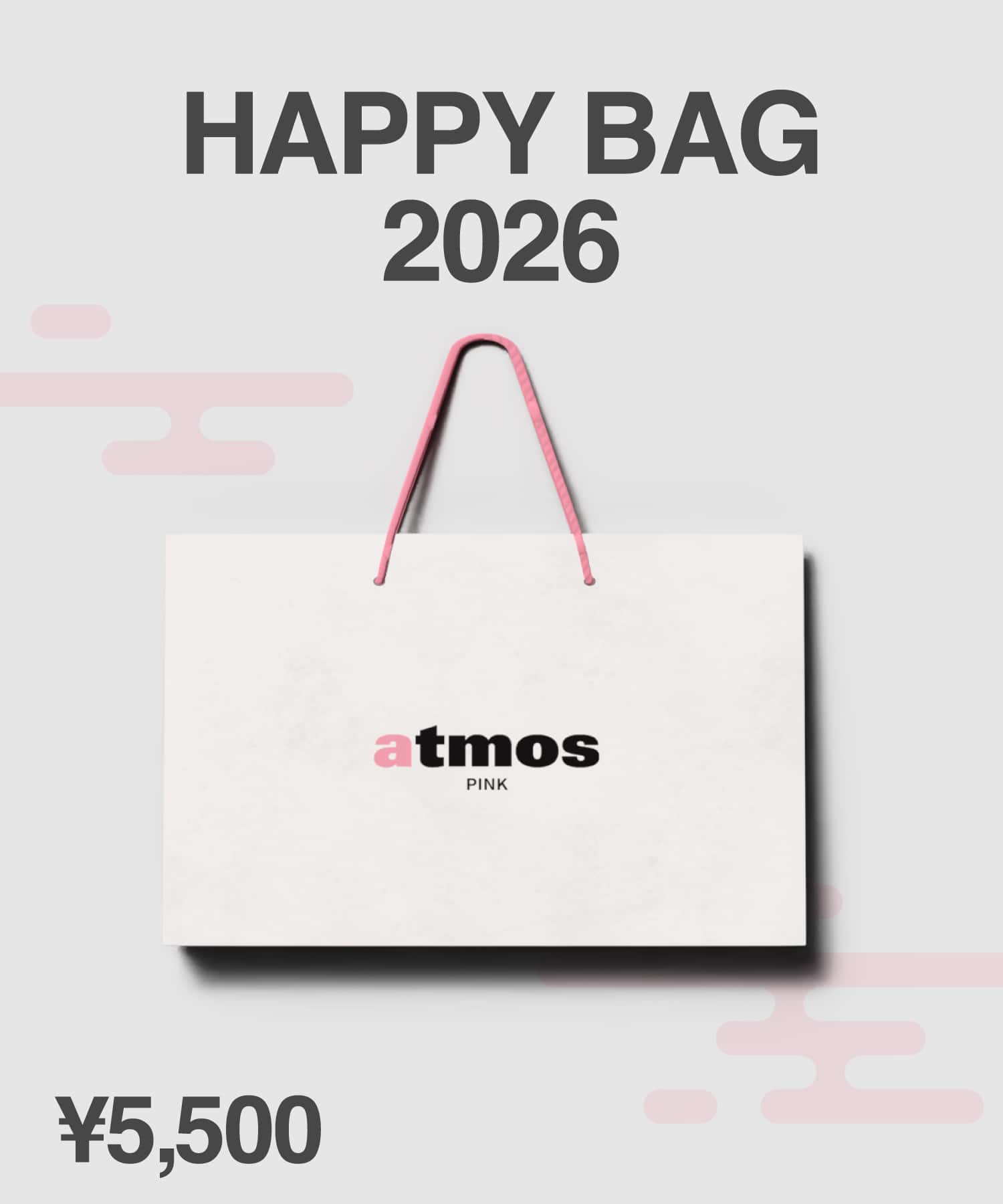 atmos Happy bag