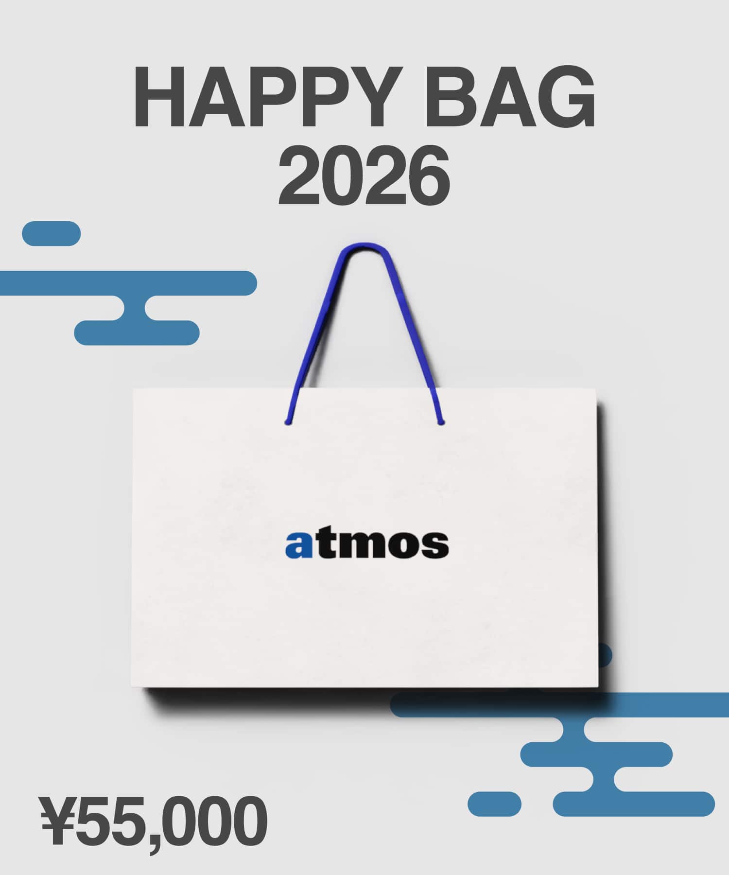 atmos Happy bag