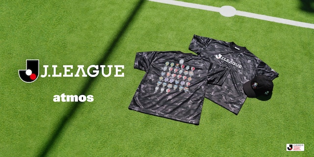 J.LEAGUE x atmos | フットボールカルチャーとストリートがクロスオーバーする初のコラボレーションコレクション。