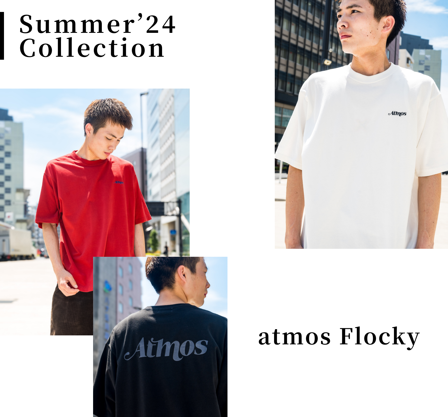 atmos-late-summer-24-collection