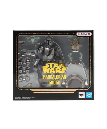 THE MANDALORIAN x atmos