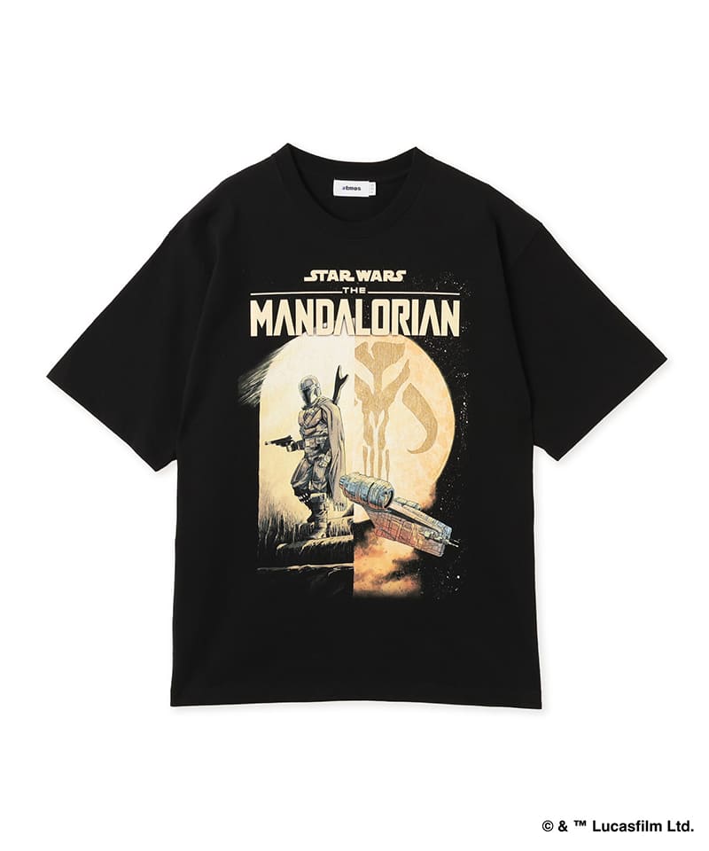 THE MANDALORIAN x atmos