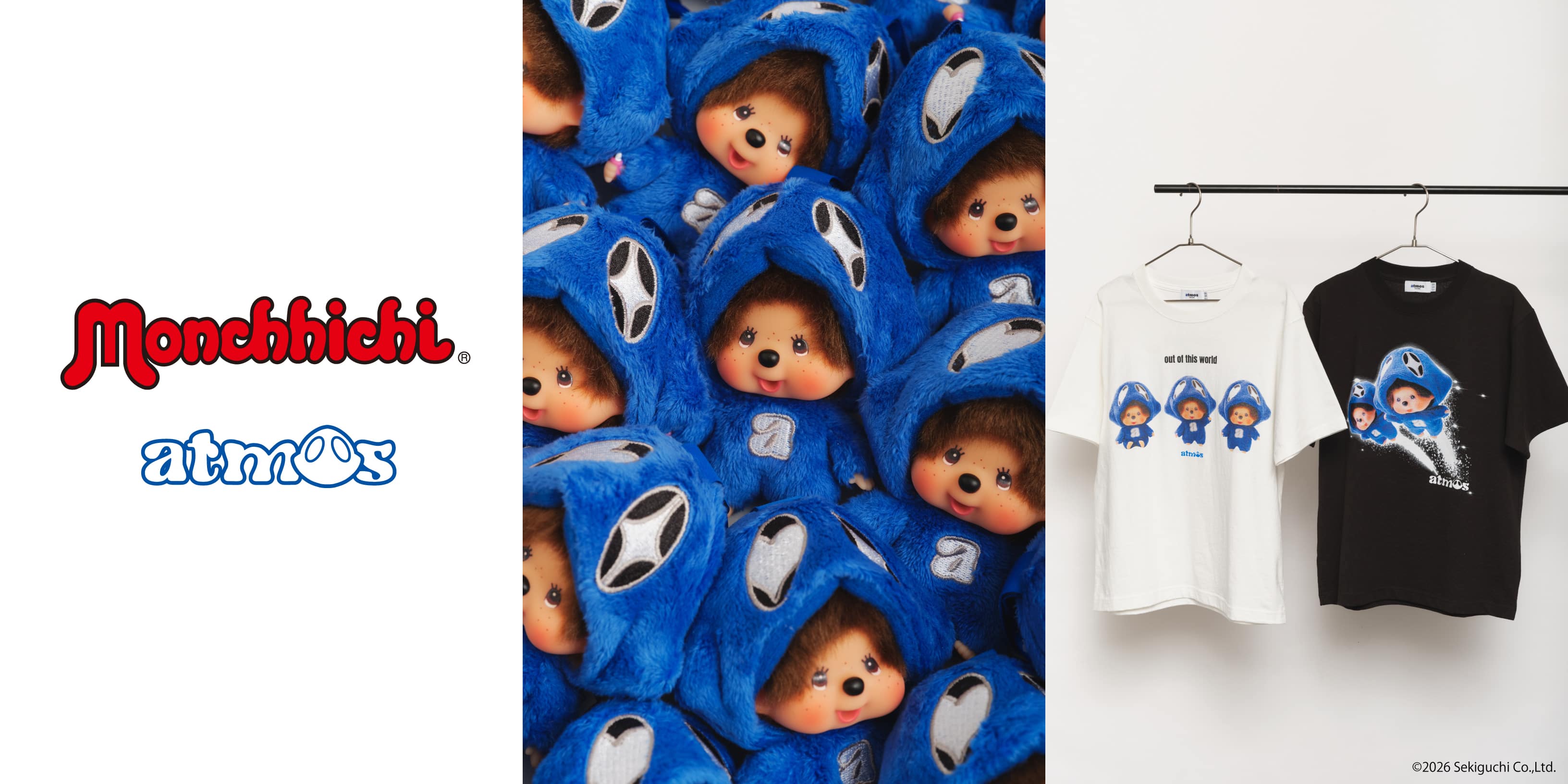 Monchhichi