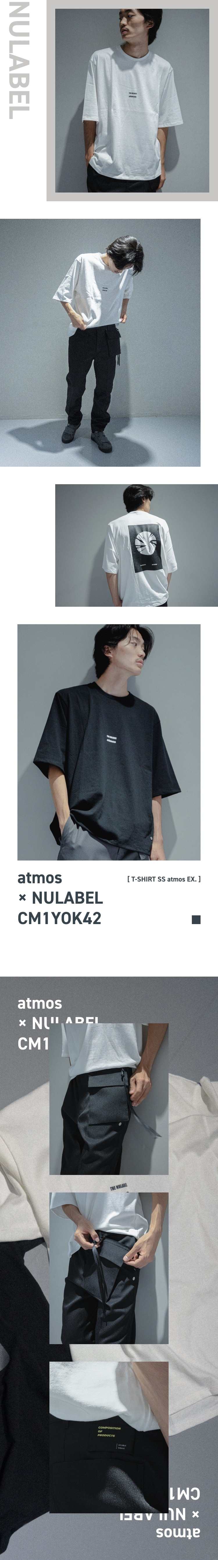 atmos × NULABEL CM1YOK42「T-SHIRT SS atmos EX.」