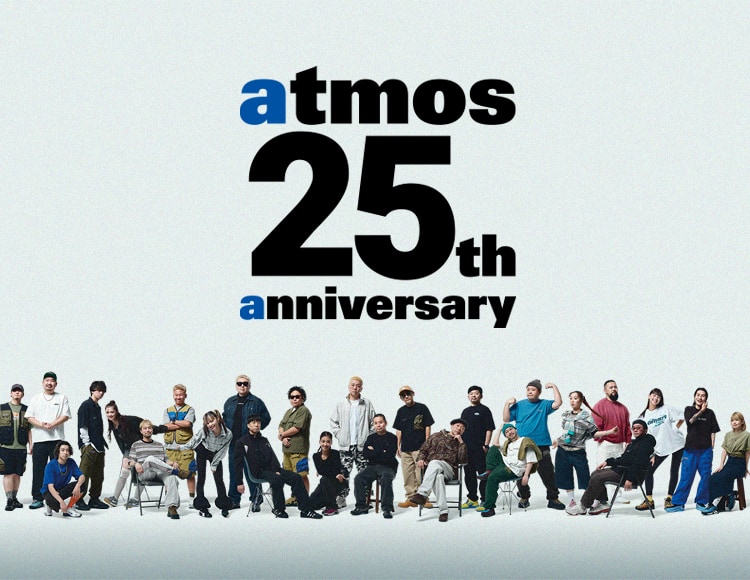 atmos-origina-ss25