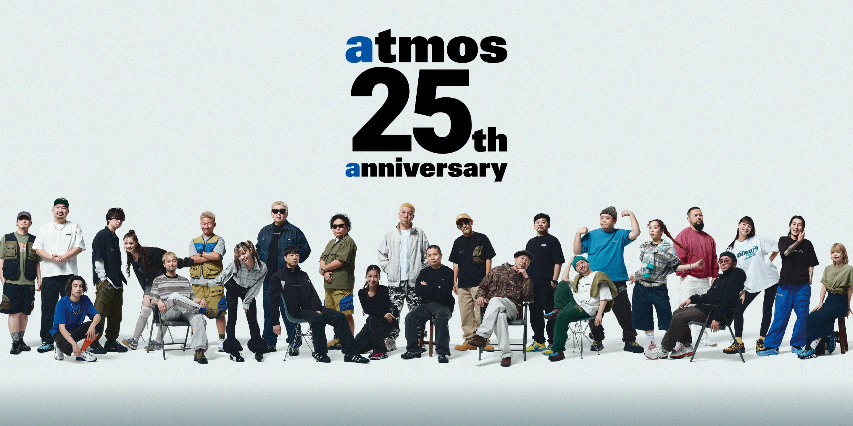 atmos Men's Collection 2025 Summer