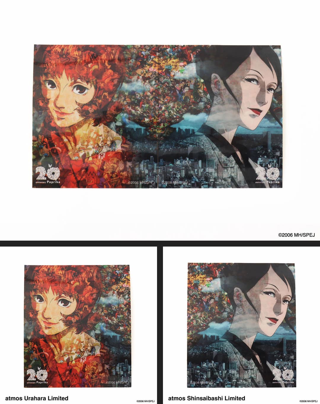 Paprika x atmos | 映画『パプリカ』の公開20周年を記念したatmos