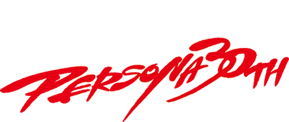 PERSONA30周年記念のロゴ