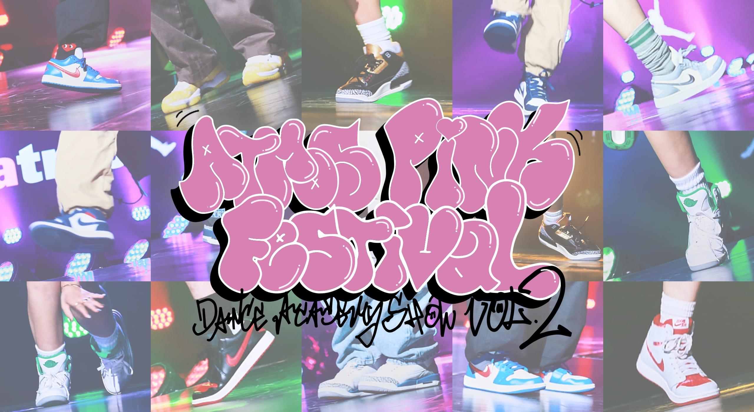 atmos pink DANCE FES 2024 teaser