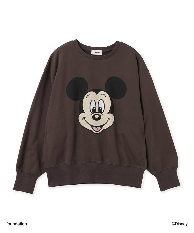 atmos pink disney Collecton