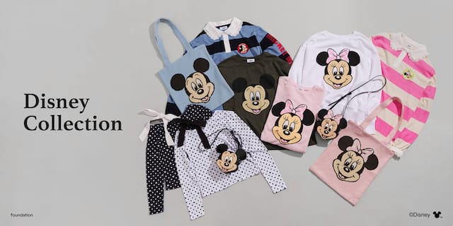 atmos pink / Disney Collection