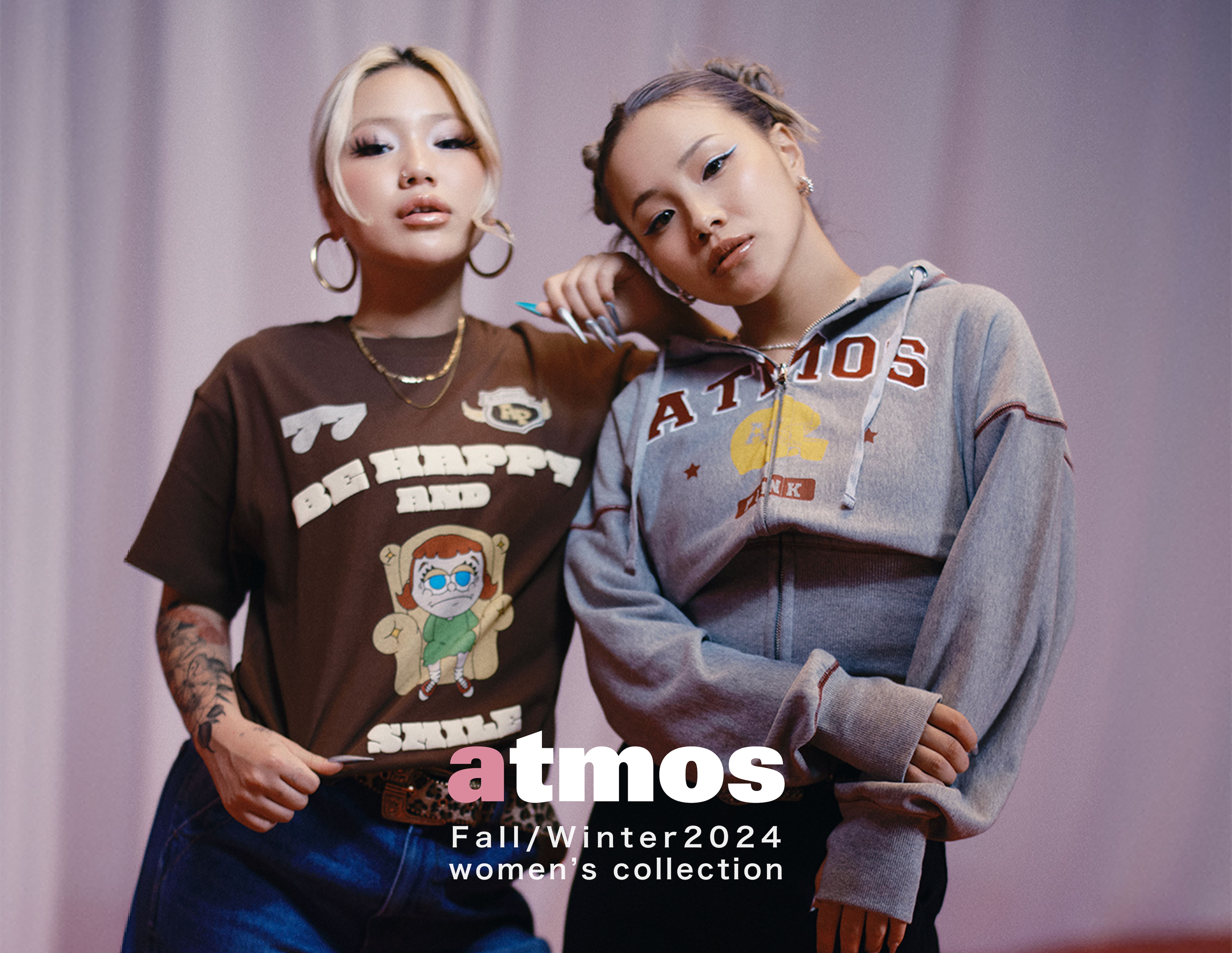 atmos-pink-lili